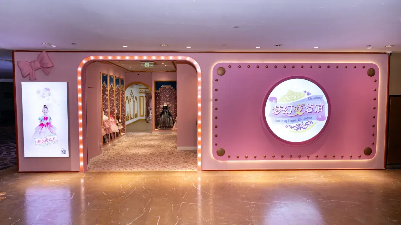 Chimelong Hotel (20)