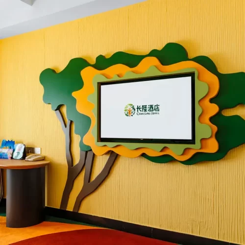 Exploration Room – King Bed