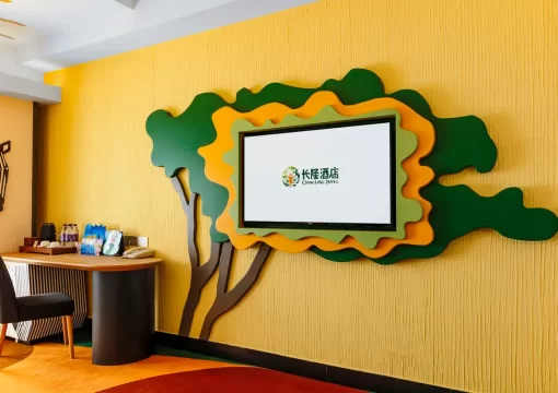 Exploration Room – King Bed