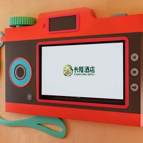 Exploration Room – King Bed