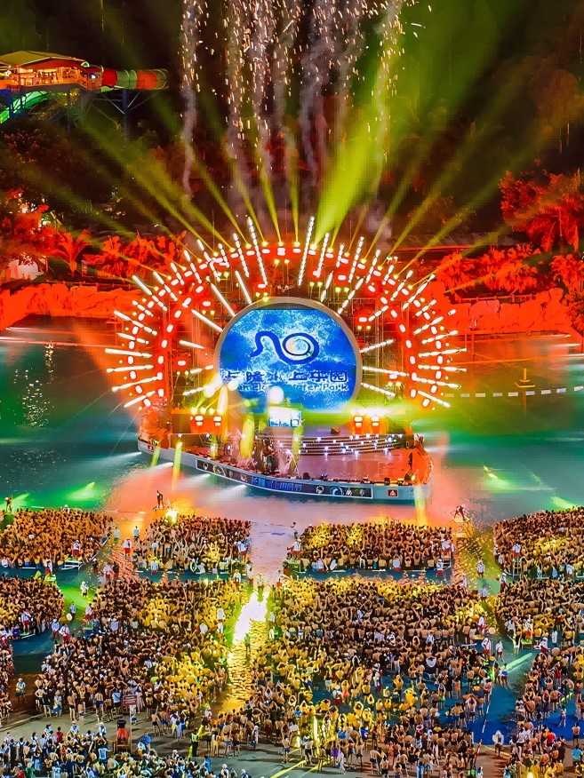 chimelong water park